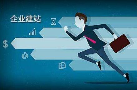 崇信代办公积金提取的可靠性分析